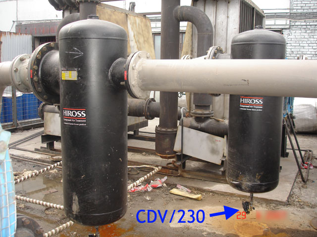 Конденсатоотводчик CDV/230 в Сибири