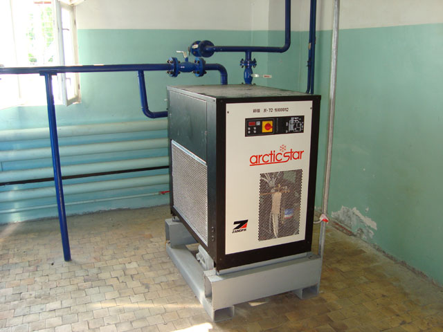 Осушитель Zander Arctic Star AS 1080