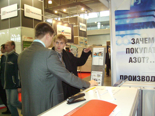 vot-takaya-ryba.jpg vot-takaya-ryba.jpg