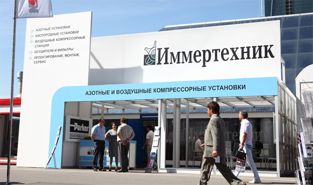 neftegaz-2010.jpg neftegaz-2010.jpg